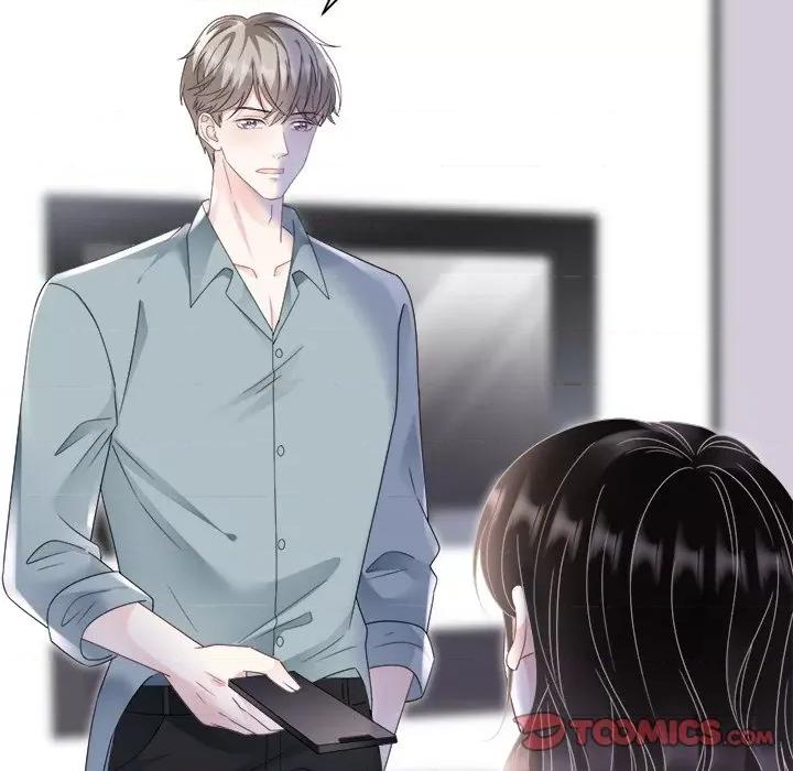 大小姐能有什么坏心眼呢？ 大小姐能有什么坏心眼呢？-第 70 话 第138页