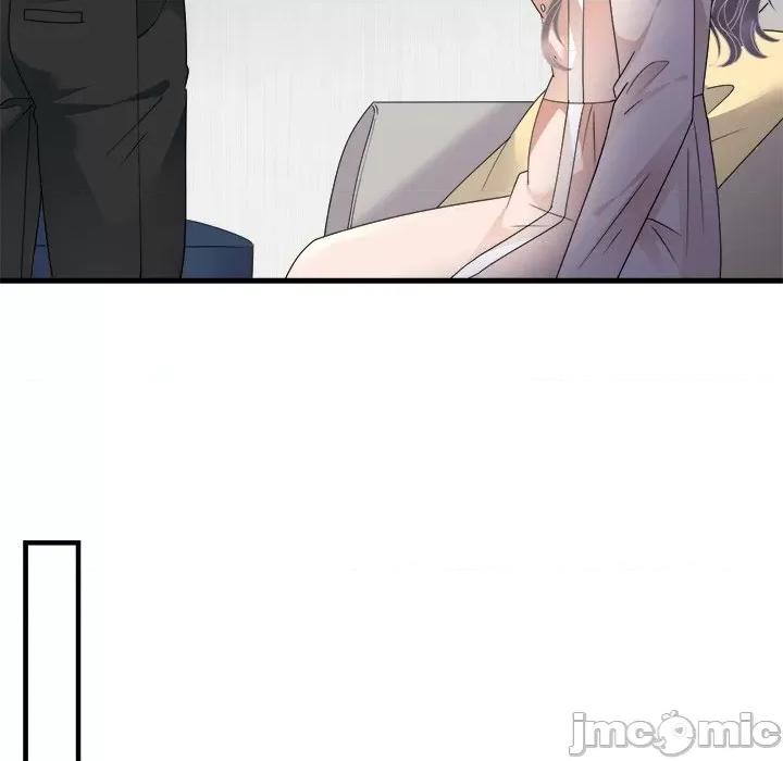 大小姐能有什么坏心眼呢？ 大小姐能有什么坏心眼呢？-第 70 话 第145页