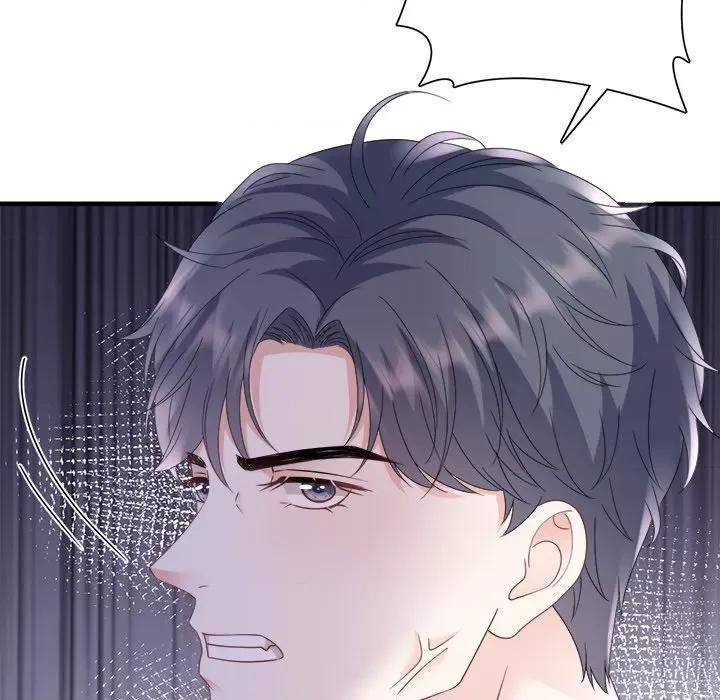 大小姐能有什么坏心眼呢？ 大小姐能有什么坏心眼呢？-第 71 话 第23页