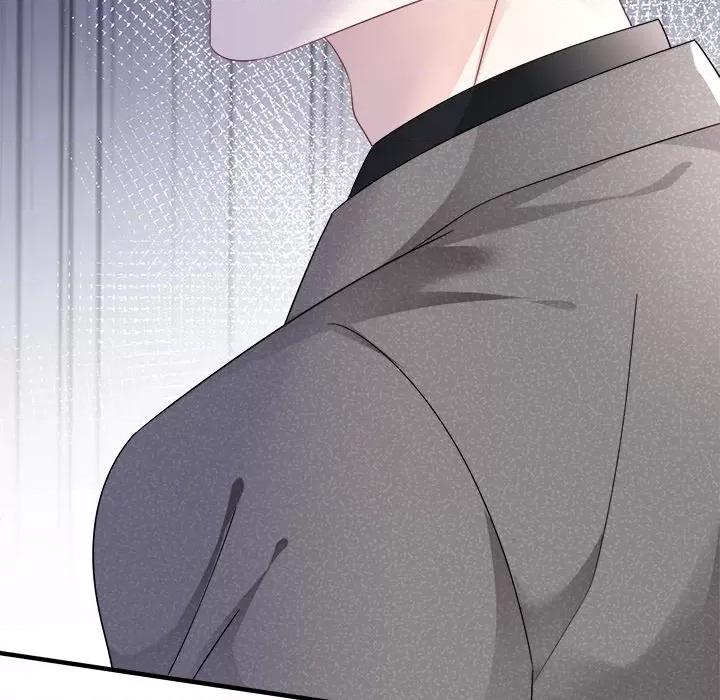 大小姐能有什么坏心眼呢？ 大小姐能有什么坏心眼呢？-第 71 话 第24页
