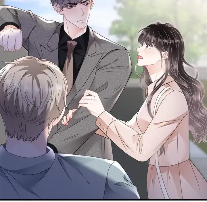 大小姐能有什么坏心眼呢？ 大小姐能有什么坏心眼呢？-第 71 话 第26页