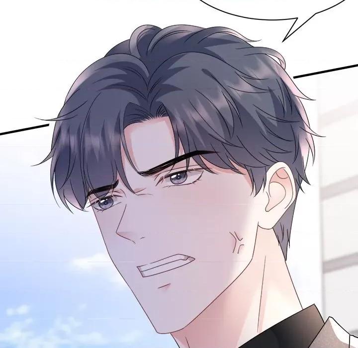 大小姐能有什么坏心眼呢？ 大小姐能有什么坏心眼呢？-第 71 话 第31页
