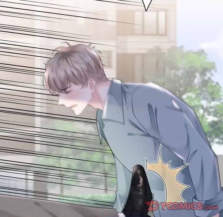 大小姐能有什么坏心眼呢？ 大小姐能有什么坏心眼呢？-第 71 话 第39页