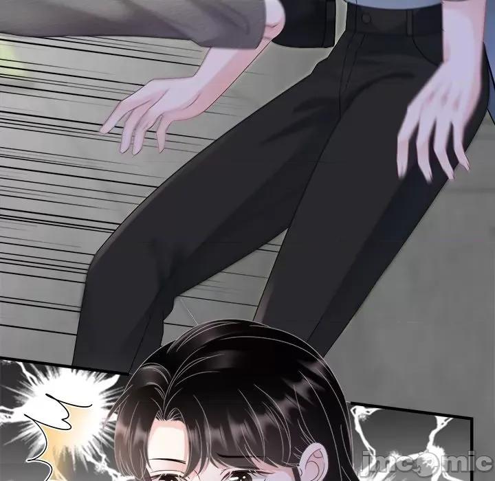 大小姐能有什么坏心眼呢？ 大小姐能有什么坏心眼呢？-第 71 话 第40页