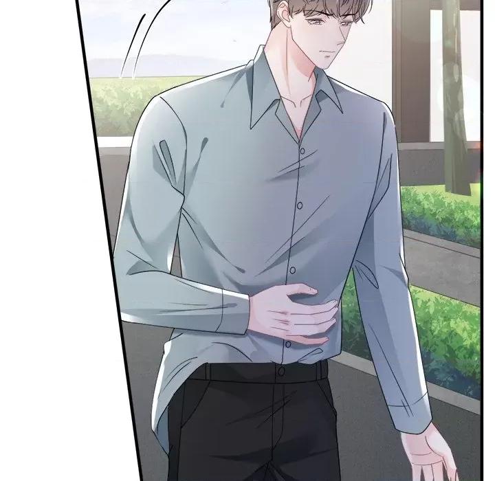 大小姐能有什么坏心眼呢？ 大小姐能有什么坏心眼呢？-第 71 话 第49页