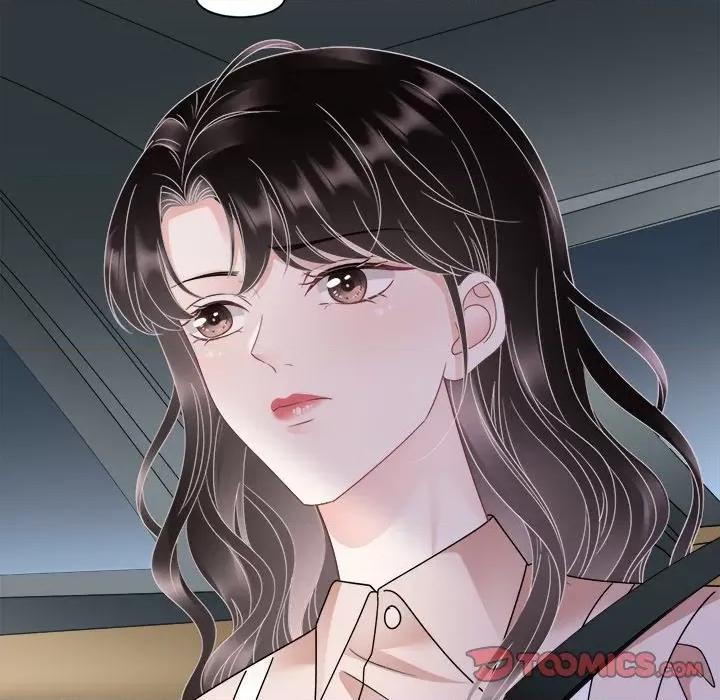 大小姐能有什么坏心眼呢？ 大小姐能有什么坏心眼呢？-第 71 话 第57页