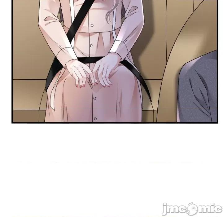 大小姐能有什么坏心眼呢？ 大小姐能有什么坏心眼呢？-第 71 话 第60页