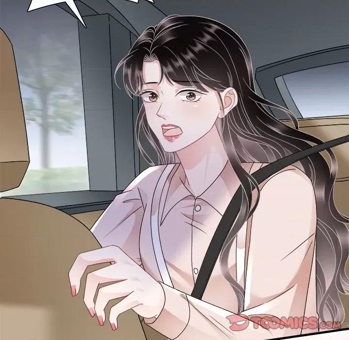 大小姐能有什么坏心眼呢？ 大小姐能有什么坏心眼呢？-第 71 话 第63页