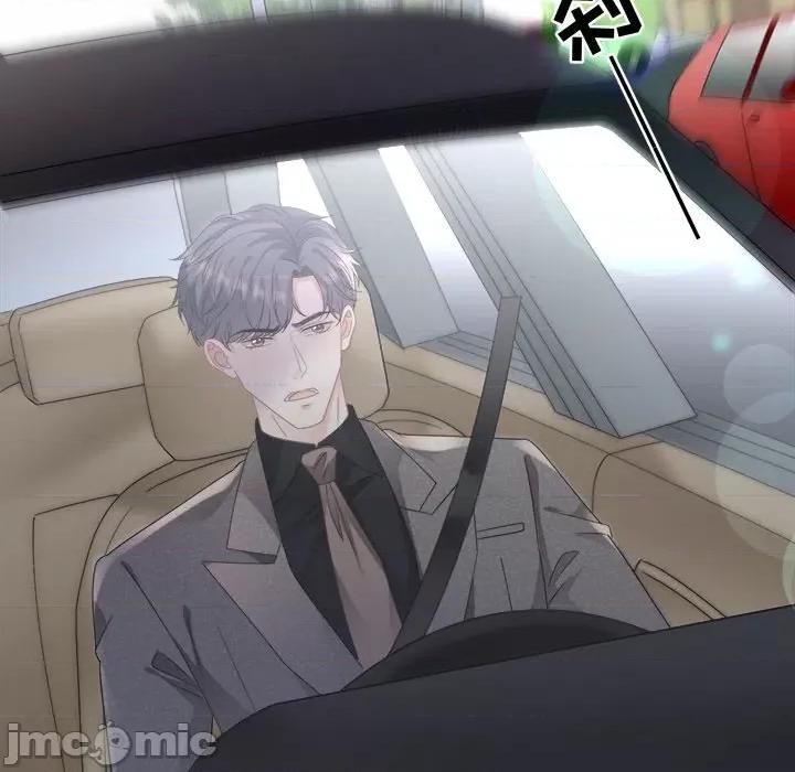 大小姐能有什么坏心眼呢？ 大小姐能有什么坏心眼呢？-第 71 话 第65页