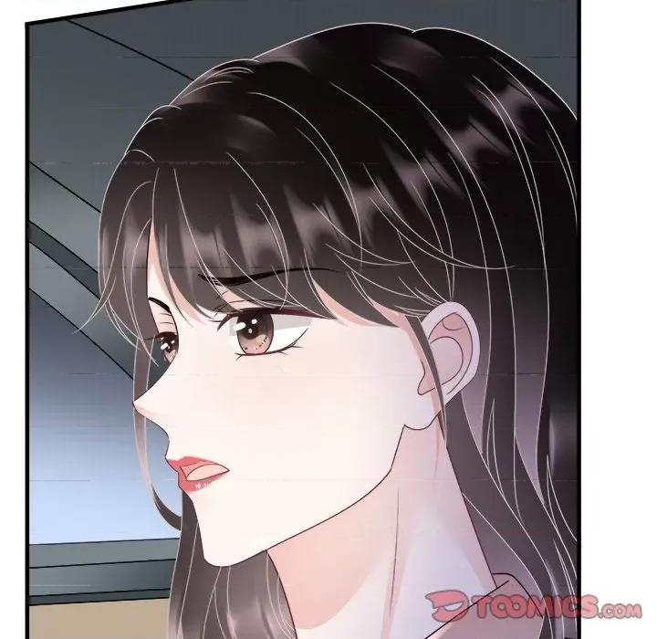 大小姐能有什么坏心眼呢？ 大小姐能有什么坏心眼呢？-第 71 话 第69页
