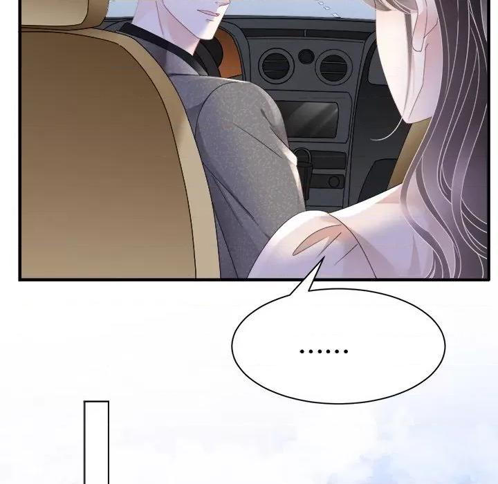大小姐能有什么坏心眼呢？ 大小姐能有什么坏心眼呢？-第 71 话 第77页