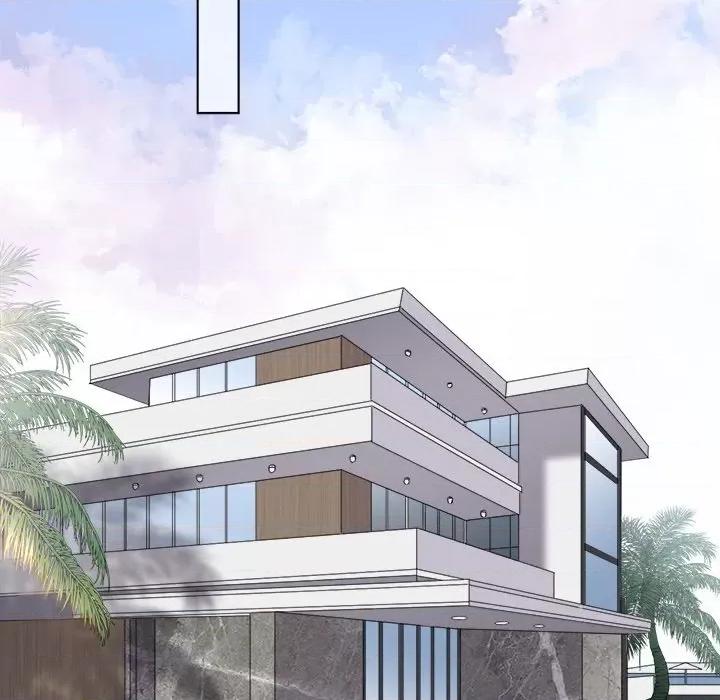 大小姐能有什么坏心眼呢？ 大小姐能有什么坏心眼呢？-第 71 话 第79页