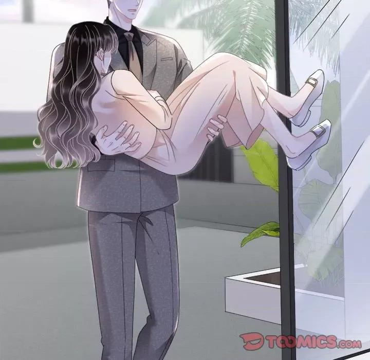 大小姐能有什么坏心眼呢？ 大小姐能有什么坏心眼呢？-第 71 话 第81页