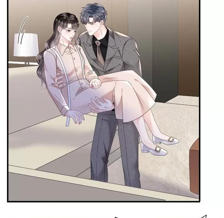 大小姐能有什么坏心眼呢？ 大小姐能有什么坏心眼呢？-第 71 话 第83页