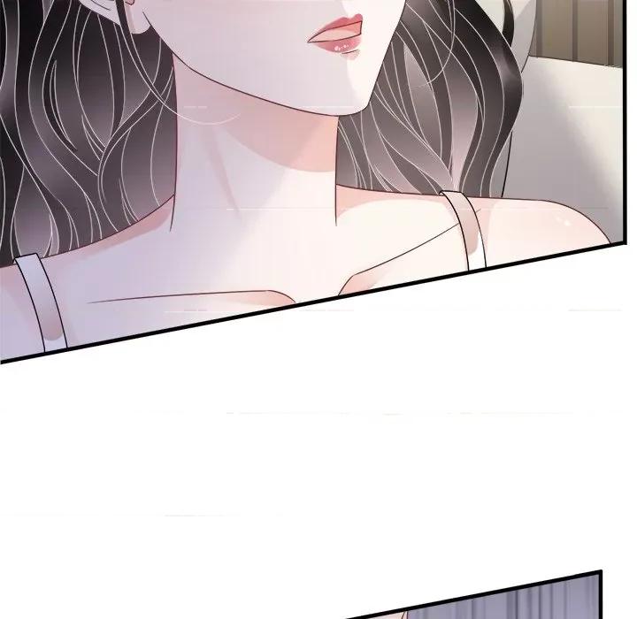 大小姐能有什么坏心眼呢？ 大小姐能有什么坏心眼呢？-第 71 话 第88页