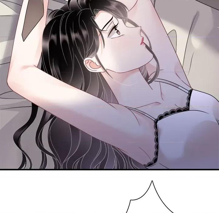 大小姐能有什么坏心眼呢？ 大小姐能有什么坏心眼呢？-第 71 话 第91页