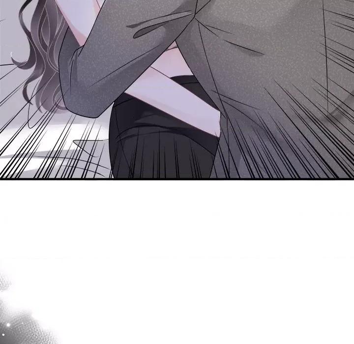 大小姐能有什么坏心眼呢？ 大小姐能有什么坏心眼呢？-第 71 话 第102页