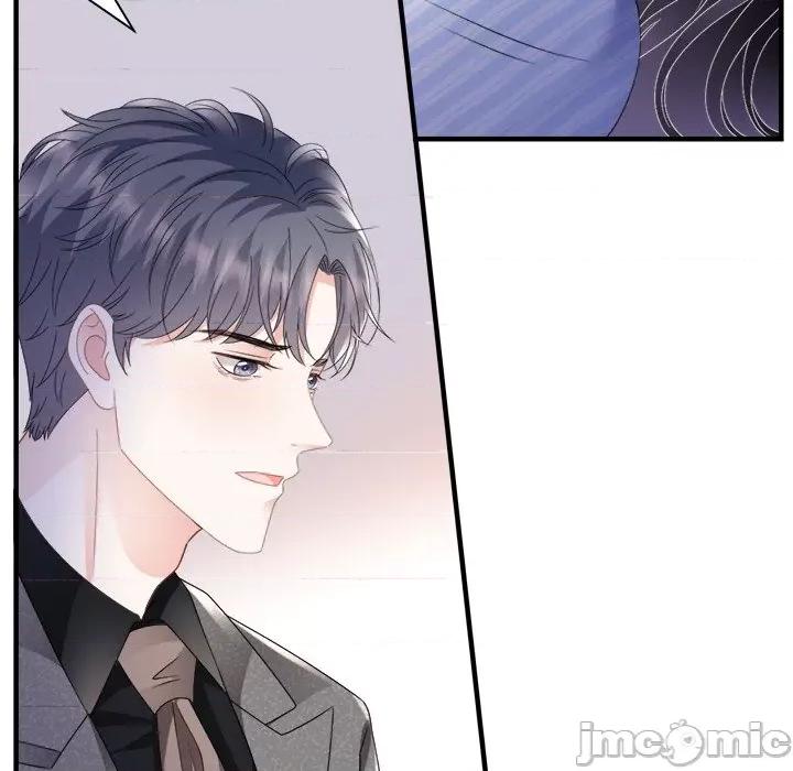 大小姐能有什么坏心眼呢？ 大小姐能有什么坏心眼呢？-第 71 话 第110页
