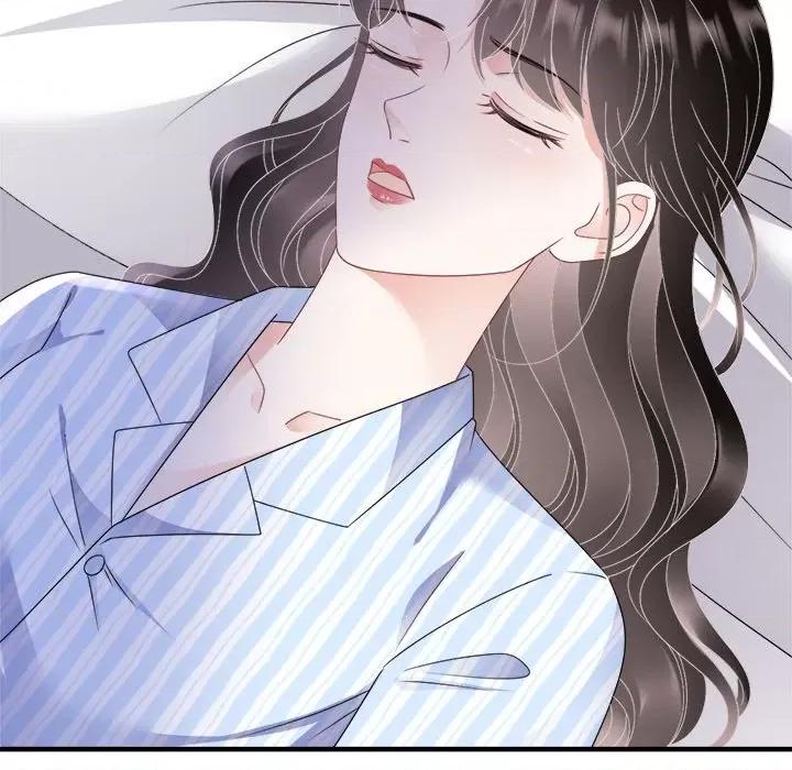 大小姐能有什么坏心眼呢？ 大小姐能有什么坏心眼呢？-第 71 话 第112页