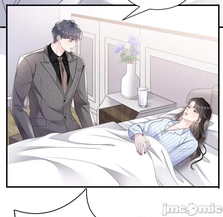 大小姐能有什么坏心眼呢？ 大小姐能有什么坏心眼呢？-第 71 话 第120页
