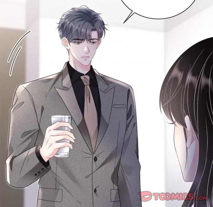 大小姐能有什么坏心眼呢？ 大小姐能有什么坏心眼呢？-第 71 话 第123页