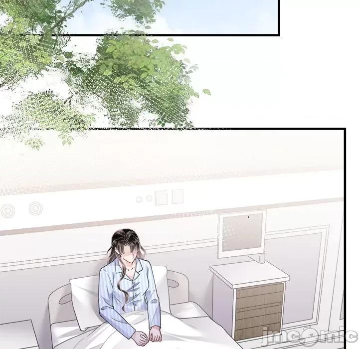 大小姐能有什么坏心眼呢？ 大小姐能有什么坏心眼呢？-第 71 话 第125页