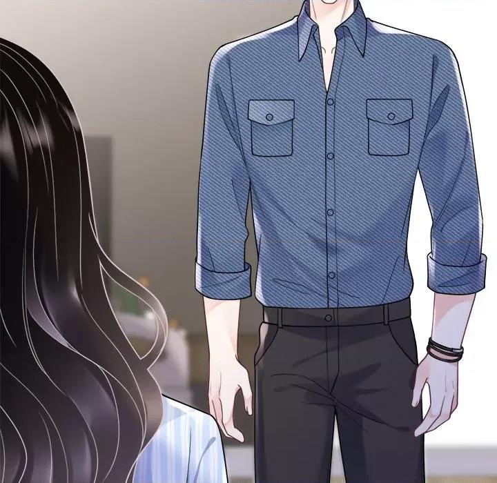 大小姐能有什么坏心眼呢？ 大小姐能有什么坏心眼呢？-第 71 话 第131页