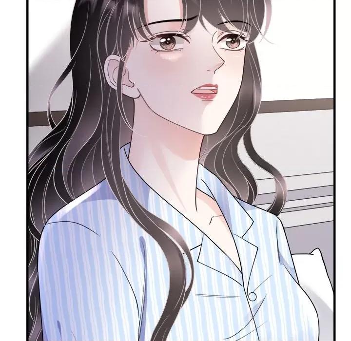 大小姐能有什么坏心眼呢？ 大小姐能有什么坏心眼呢？-第 71 话 第133页