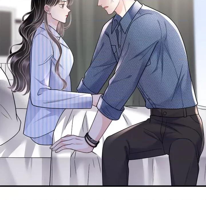大小姐能有什么坏心眼呢？ 大小姐能有什么坏心眼呢？-第 71 话 第139页
