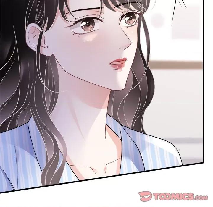 大小姐能有什么坏心眼呢？ 大小姐能有什么坏心眼呢？-第 71 话 第141页