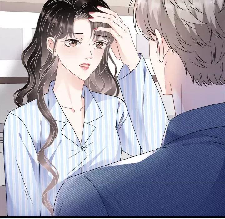 大小姐能有什么坏心眼呢？ 大小姐能有什么坏心眼呢？-第 72 话 第14页