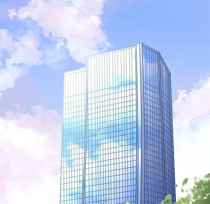 大小姐能有什么坏心眼呢？ 大小姐能有什么坏心眼呢？-第 72 话 第16页