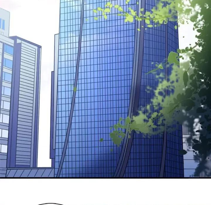 大小姐能有什么坏心眼呢？ 大小姐能有什么坏心眼呢？-第 72 话 第17页