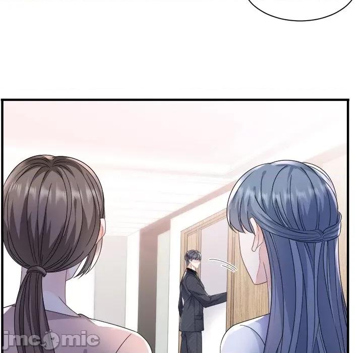 大小姐能有什么坏心眼呢？ 大小姐能有什么坏心眼呢？-第 72 话 第20页