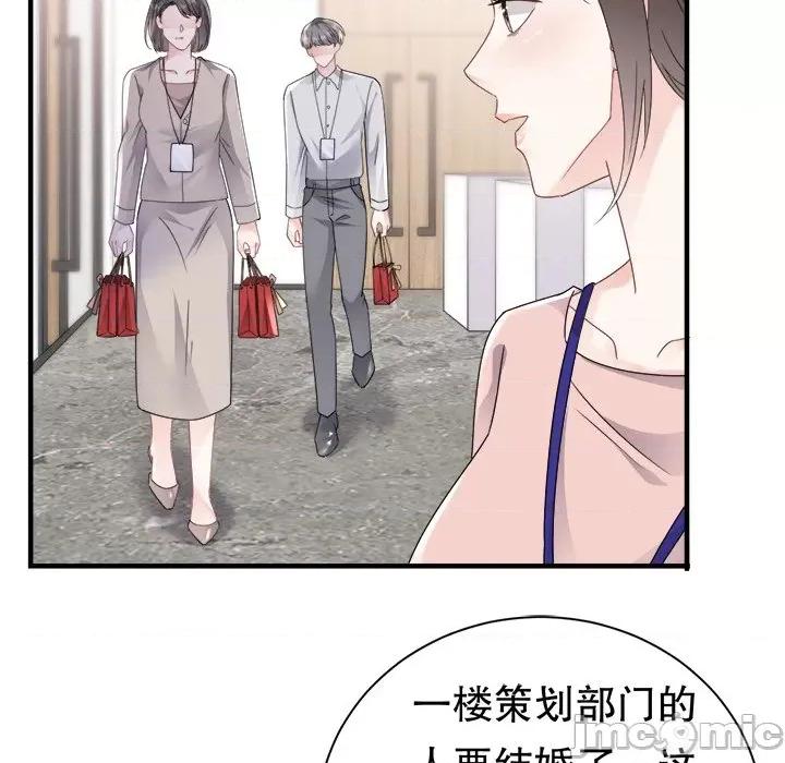 大小姐能有什么坏心眼呢？ 大小姐能有什么坏心眼呢？-第 72 话 第25页