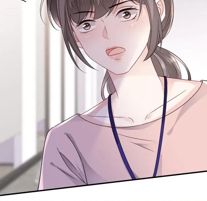 大小姐能有什么坏心眼呢？ 大小姐能有什么坏心眼呢？-第 72 话 第31页
