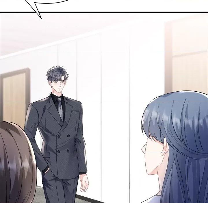 大小姐能有什么坏心眼呢？ 大小姐能有什么坏心眼呢？-第 72 话 第34页