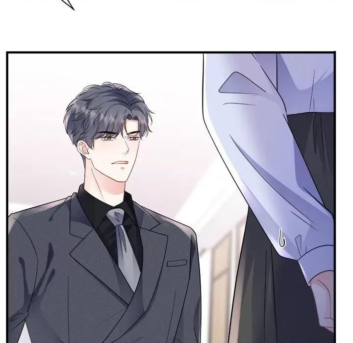 大小姐能有什么坏心眼呢？ 大小姐能有什么坏心眼呢？-第 72 话 第37页
