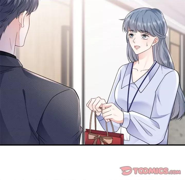 大小姐能有什么坏心眼呢？ 大小姐能有什么坏心眼呢？-第 72 话 第39页