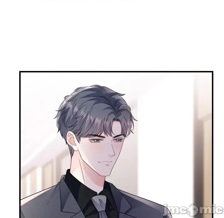 大小姐能有什么坏心眼呢？ 大小姐能有什么坏心眼呢？-第 72 话 第40页
