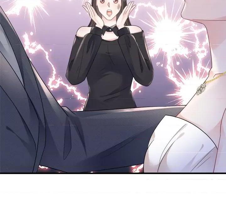 大小姐能有什么坏心眼呢？ 大小姐能有什么坏心眼呢？-第 72 话 第64页
