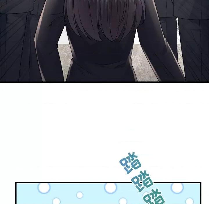 大小姐能有什么坏心眼呢？ 大小姐能有什么坏心眼呢？-第 72 话 第68页
