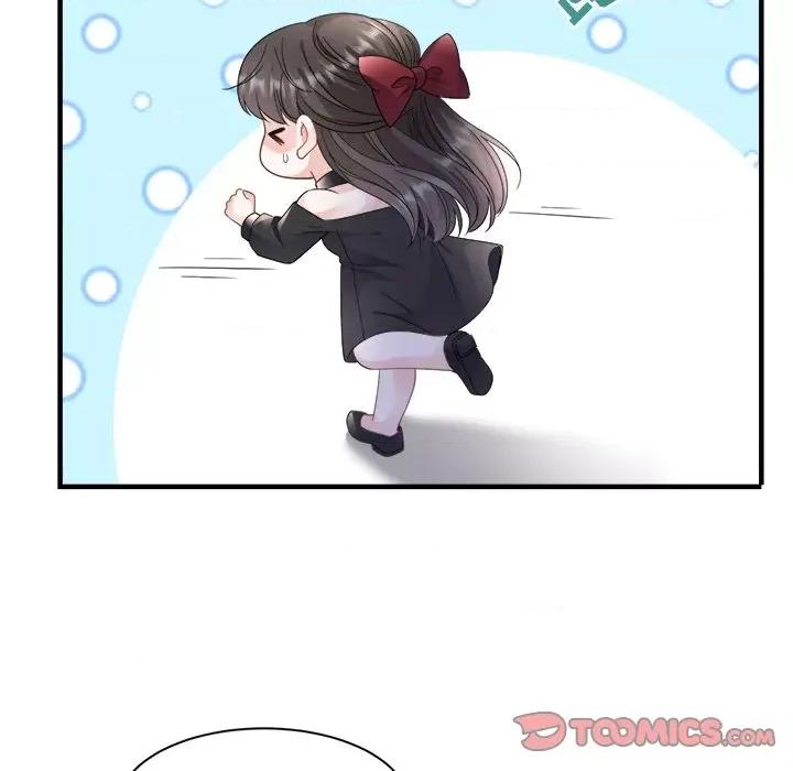 大小姐能有什么坏心眼呢？ 大小姐能有什么坏心眼呢？-第 72 话 第69页