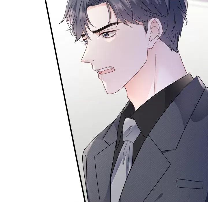 大小姐能有什么坏心眼呢？ 大小姐能有什么坏心眼呢？-第 72 话 第74页