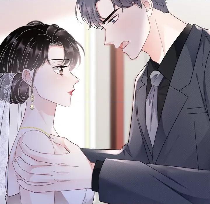 大小姐能有什么坏心眼呢？ 大小姐能有什么坏心眼呢？-第 72 话 第78页