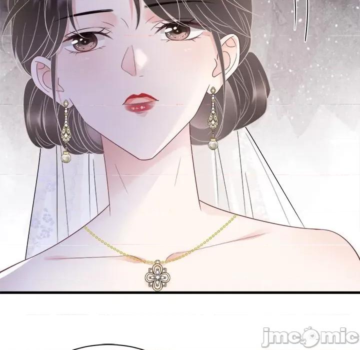 大小姐能有什么坏心眼呢？ 大小姐能有什么坏心眼呢？-第 72 话 第80页