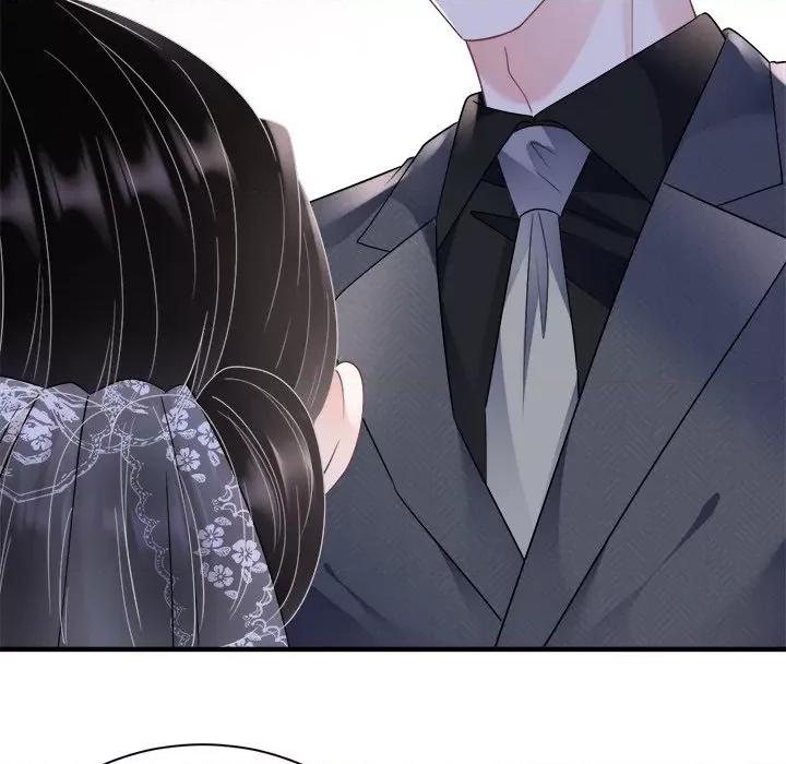 大小姐能有什么坏心眼呢？ 大小姐能有什么坏心眼呢？-第 72 话 第84页