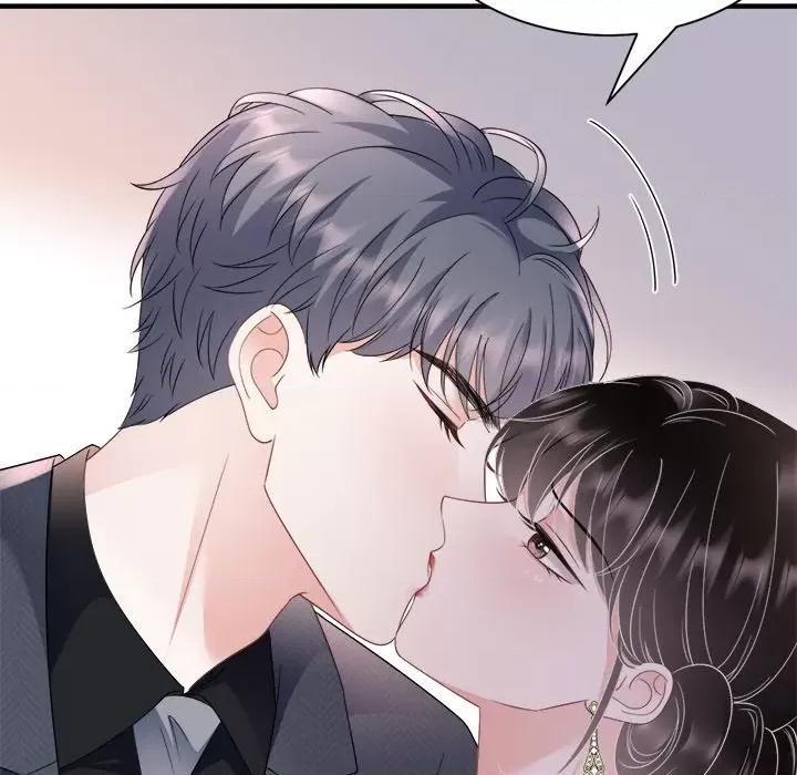 大小姐能有什么坏心眼呢？ 大小姐能有什么坏心眼呢？-第 72 话 第101页