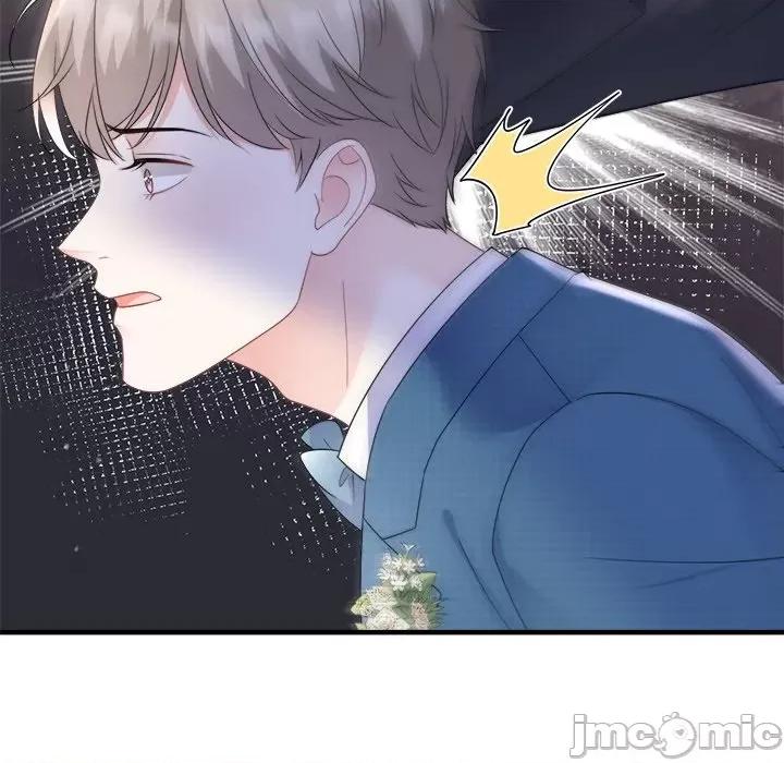 大小姐能有什么坏心眼呢？ 大小姐能有什么坏心眼呢？-第 72 话 第115页