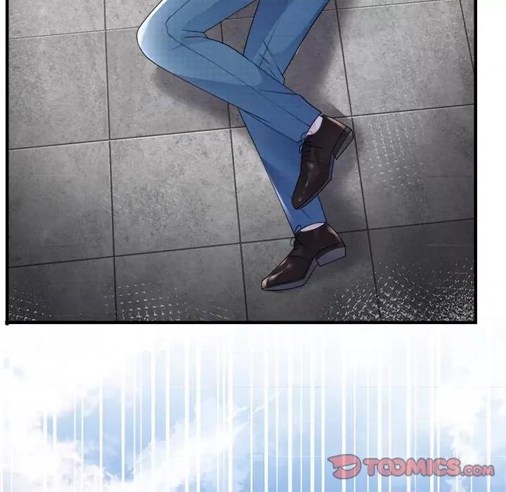 大小姐能有什么坏心眼呢？ 大小姐能有什么坏心眼呢？-第 72 话 第117页